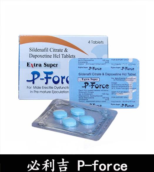 P-Force 4粒裝